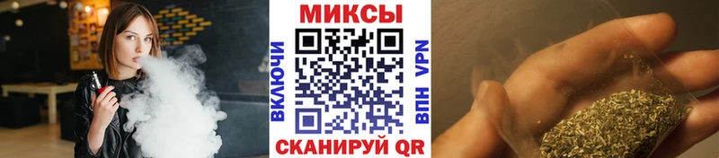 hydra ТОР  как найти закладки  Татарск  БУТИРАТ BDO 