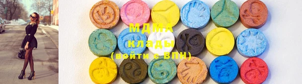 гидропоника Хадыженск