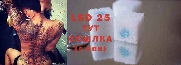 марки nbome Елабуга