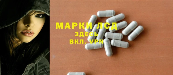 марки nbome Елабуга