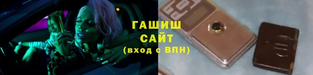 экстази Елизово