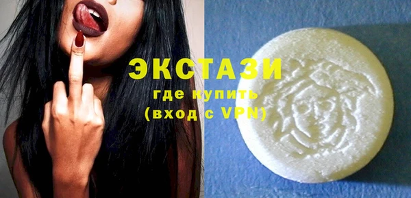 марки nbome Елабуга
