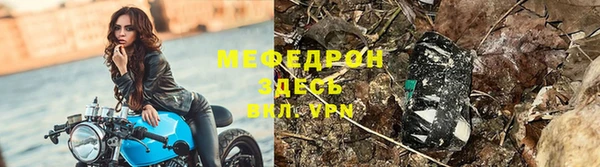 марки nbome Елабуга