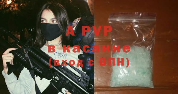 марки nbome Елабуга