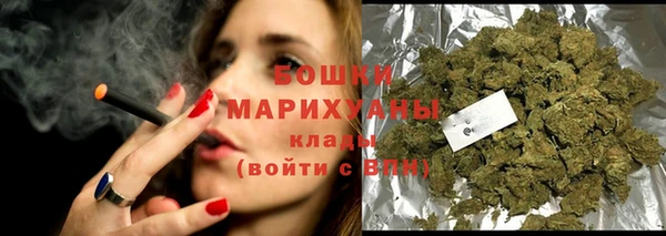 марки nbome Елабуга