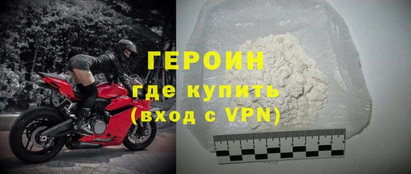 экстази Елизово