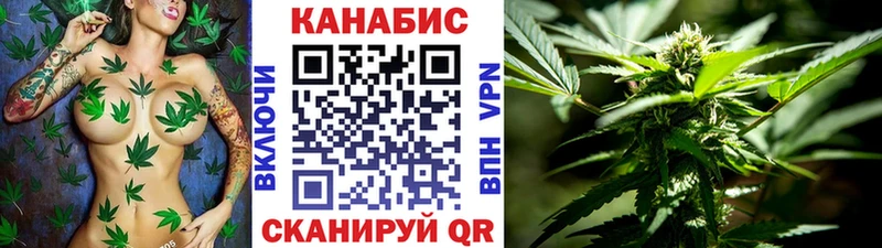 купить   Татарск  Бошки Шишки MAZAR 